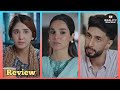Meri Bahuain Episode 32 Promo Review - Kanwal Khan &amp; Rahat Ghani - 19 November 2025 - Reality Review