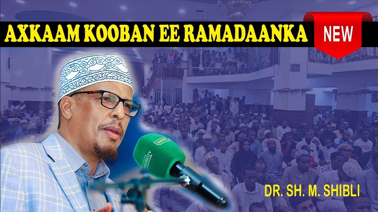 Muxaadaro Cusub || Axkaamta soonka oo kooban || Sh Maxamud Shibli