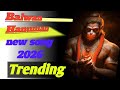 Balwan hanuman Akash Tiwari Hanuman jayanti special song_new song 2026_mp4