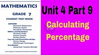 Ethiopian Grade 7 Maths 4#9 Calculating Base,Rate and Percentage