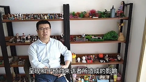 國家二級心理諮詢師揭秘：心理健康的家庭氛圍 85 - 天天要聞