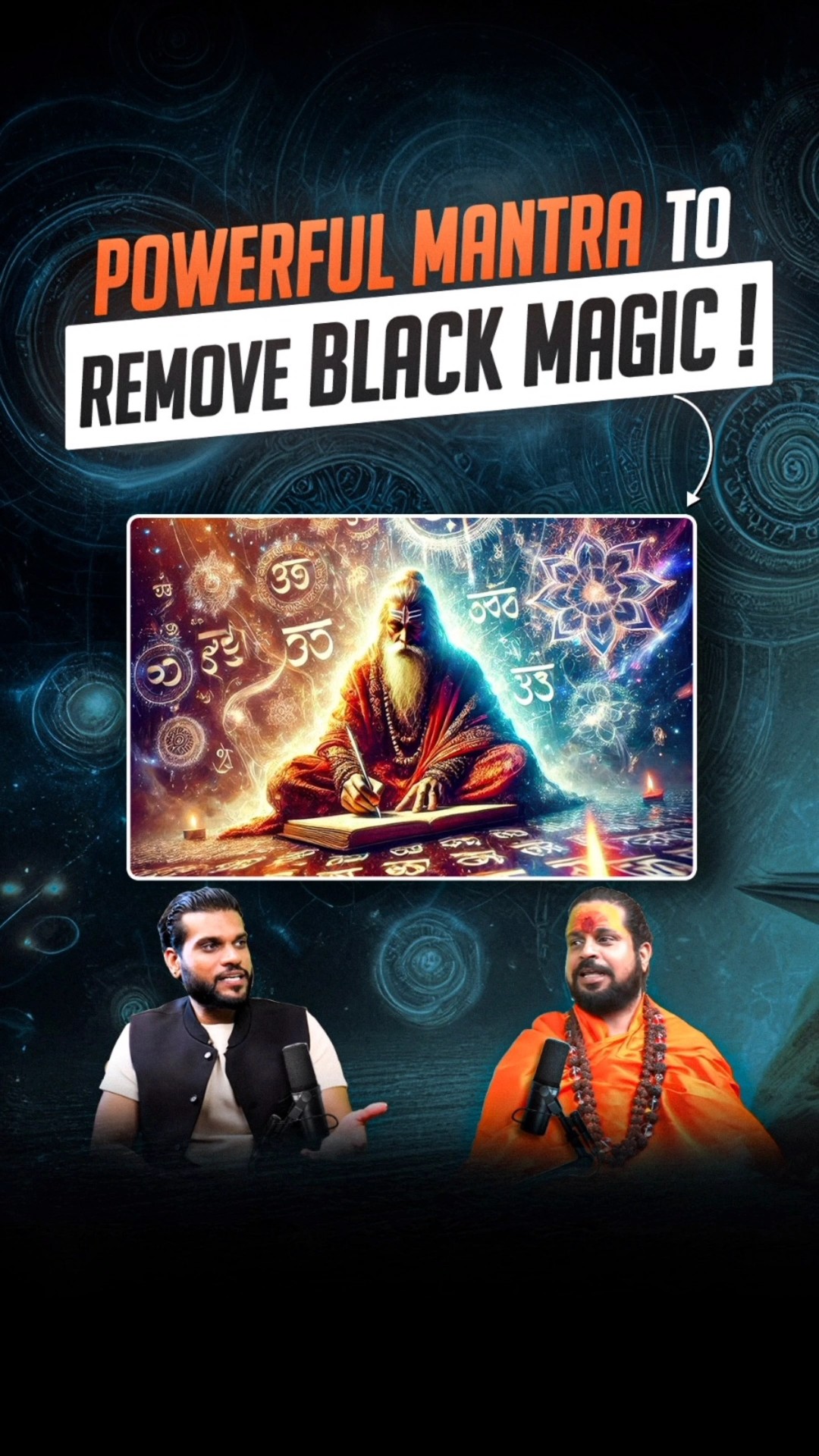 काला जादू दूर करने का शक्तिशाली मंत्र !@sadhgurunathjimaharaj4002 #shorts #ytshorts by  #arvindarora