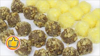 Ферреро и Раффаэлло, Праздничная Закуска | Snack Ferrero and Raffaello Ферреро и Раффаэлло, Праздничная Закуска | Snack Ferrero and Raffaello