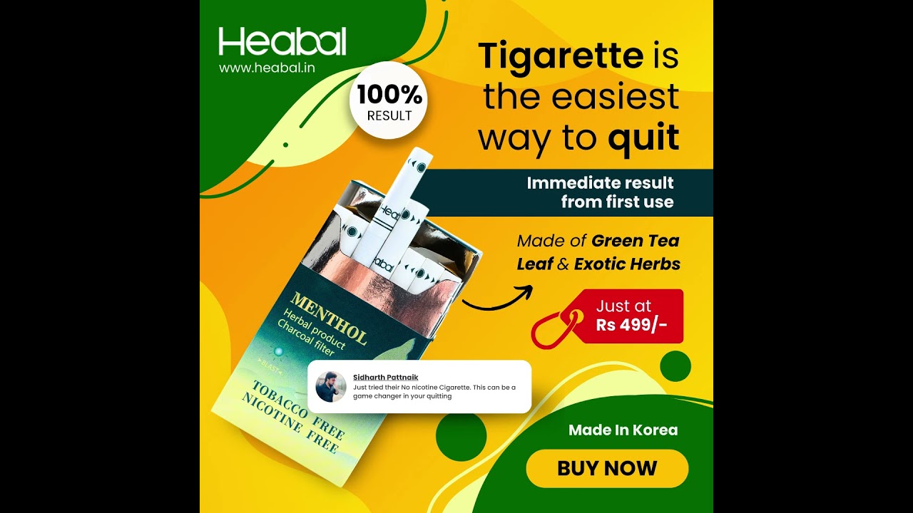 Introducing Tigarettes!! Results from first stick!