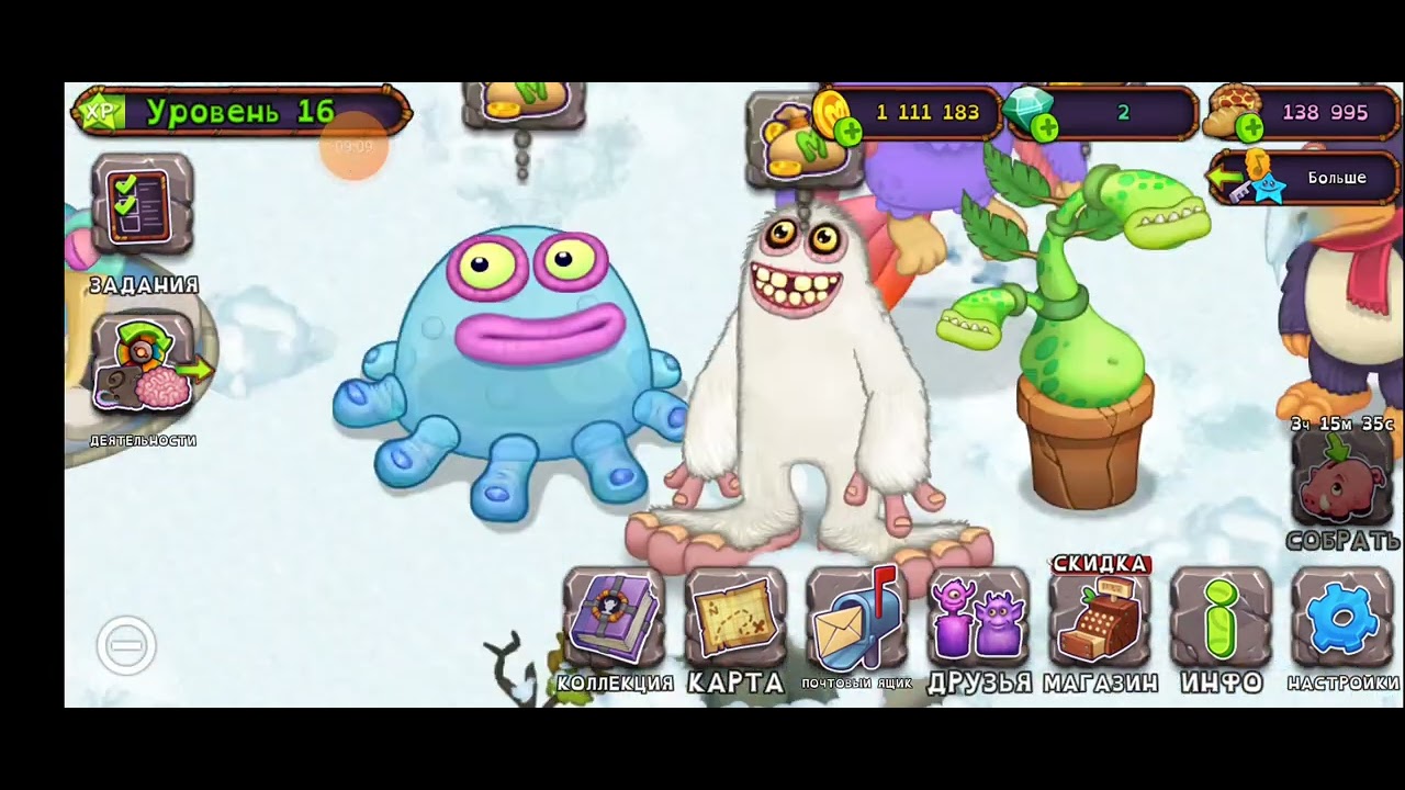 я сразу говорю я не знаю что там делал и это серая вперемежку Так что ...