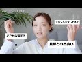 【ぶっちゃけ】みんなの質問に本音で答えたらヤバかったwwww