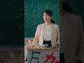 【ネットミーム】先生は美人です(圧)【吉岡里帆】#shorts #ドラマ #Gメン #吉岡里帆 #国民的 #美少女 #先生 #教師 #女優 #清楚 #ビンタ #美人 #可愛い #漫画 #名シーン