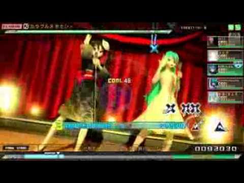 【PPDMultiPlayer】カラフル×セクシィ【EXTREME】Arcade version