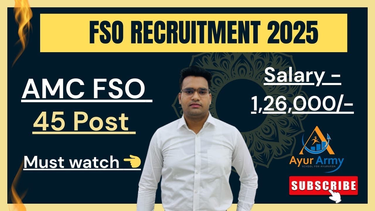 AMC Assistant Food Safety Officer Vacancy 2026 || Eligibility- BAMS, BHMS, BUMS, MBBS, BDS || 