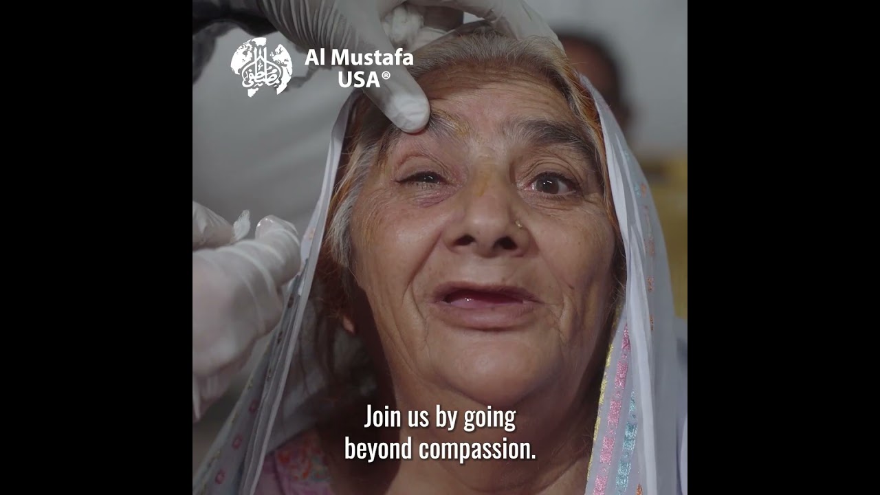 Change a life with the Gift of Sight 