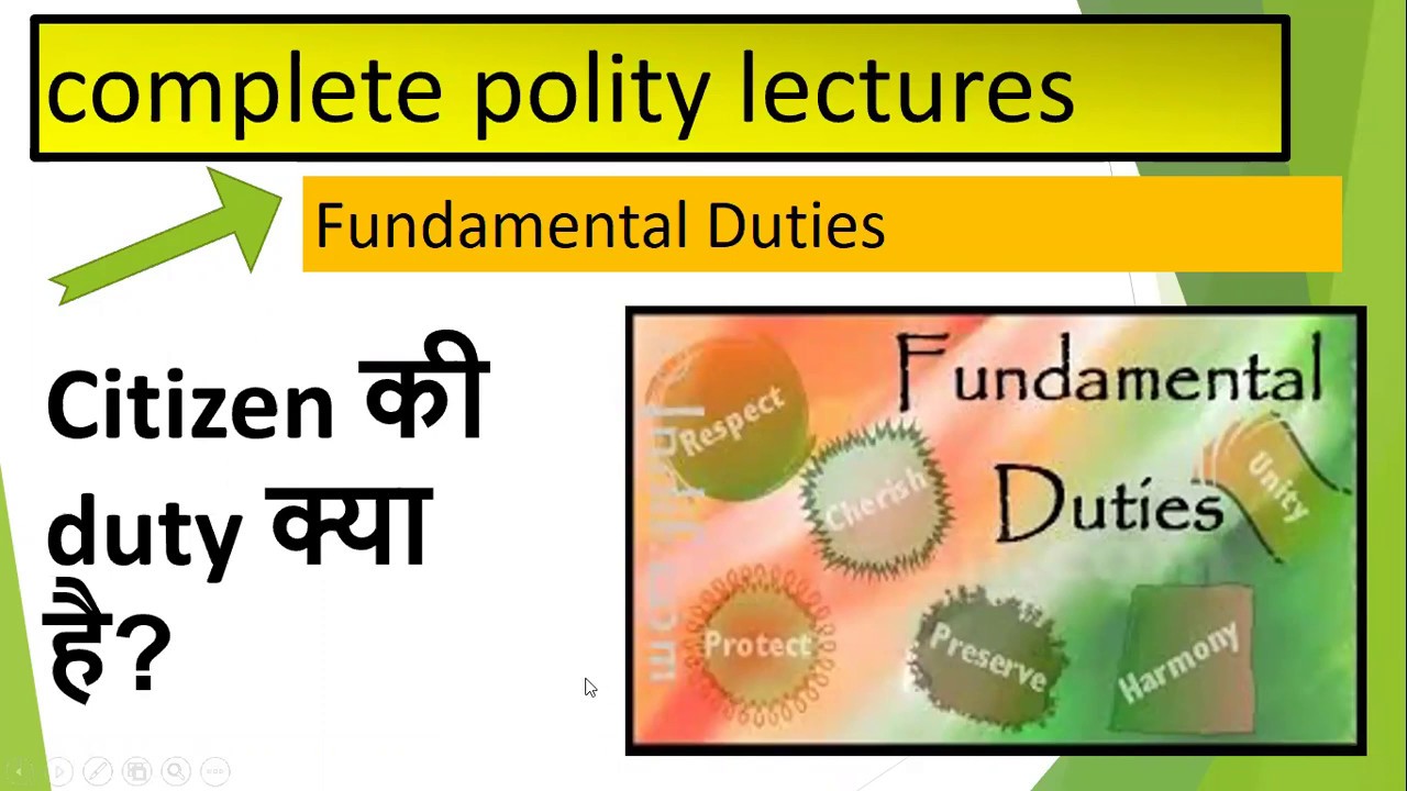 fundamental duties essay in hindi
