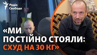 Ледь міг ходити: історія звільненого з російського полону добровольця ЗСУ