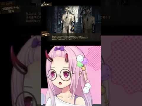 金平あめのせいで連れていかれるムルソー【Limbus Company】