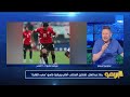 تحليل مباراة منتخب مصر وبوركينا فاسو مع رضا عبدالعال وأبو الدهب ومجدي طلبة البريمو 