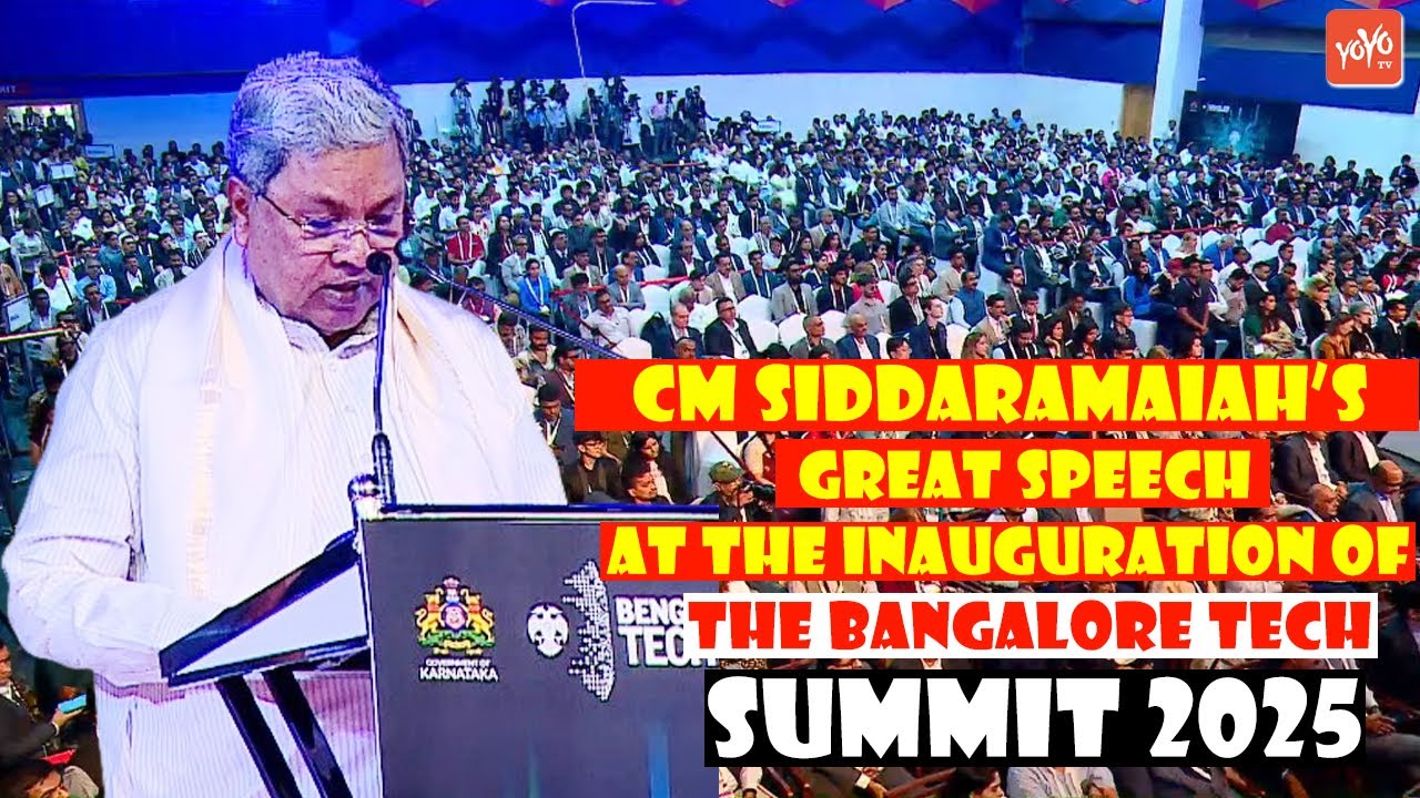 CM Siddaramaiah's Great Speech at the Inauguration of the Bangalore Tech Summit 2025 | YOYO TV Kanna
