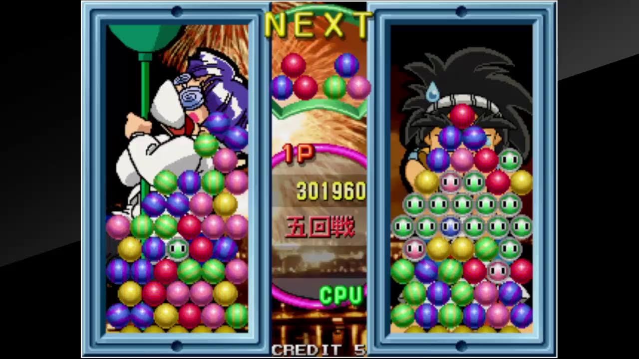 戦球王 - YouTube