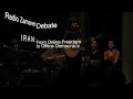 Radio Zamaneh Debate Video Report