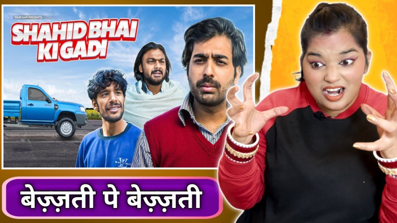 Shahid Bhai Ki Gadi | Talib Saifi | Damad Ji | @Round2hell | R2h | 5 Seconds New Video | REACTION