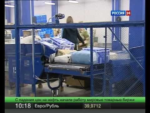 жкх тарифы Андрей Романенко о появлении PayPal в России