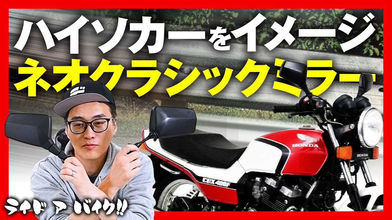 レトロな姿見 楽天市場】レトロ 姿見の通販