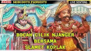 BOCAH CILIK NJANGER Bersama SLAMET KOPLAK - BRAWAKAN JANGER SRIBUDOYO PANGESTU