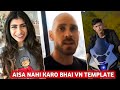 Aisa Nahi Karo Bhai Reels Editing | Instagram New Trend Aisa Nahi Karo Bhai Vn Template Code