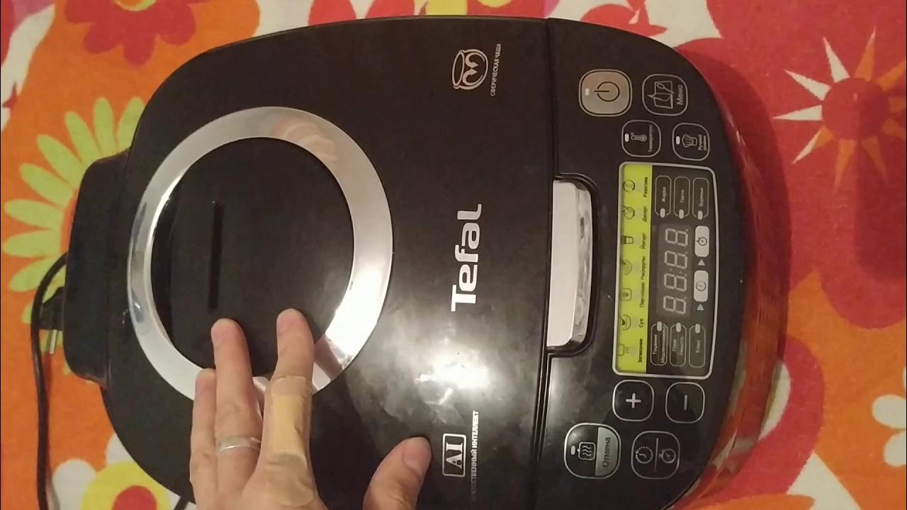 МУЛЬТИВАРКА TEFAL RK745832 куплена в магазине Сулпак. Код товара: 84453 ...