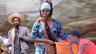 Short Movies Part 1 Hirbuukee Diraamaa Afaan Oromoo Kofin Tube Qaalii Entertainment