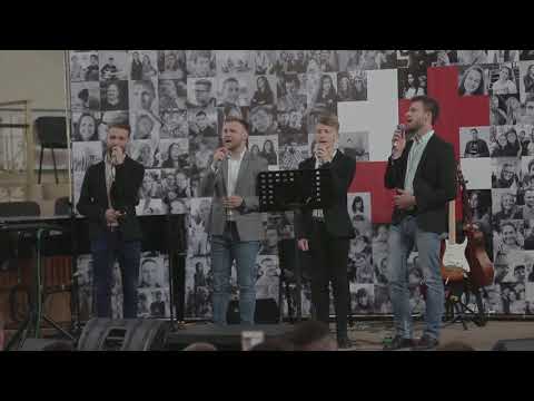 Божье Прикосновение -