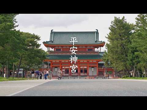 Heian Shrine - Kyoto - 平安神宮