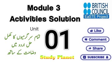 EaSTE Module 3 unit 1 || Solution || QAED App || EaSTE Training Module 3