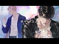 巫哲原著 解药 广播剧 第一季 主题曲 解答 巫哲原著 解药 广播剧 第一季 主题曲 解答