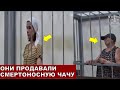 В Сочи арестовали женщину и ее бабушку — они продавали смертельную чачу