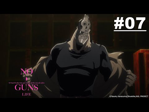 NO GUNS LIFE S1 - Episod 07【Terlalu Panas】| MuseMalaysia[MalaySub]