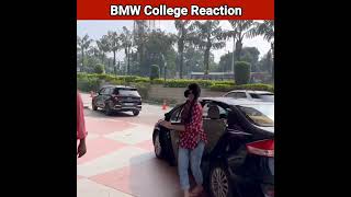 Lokesh Gamers BMW i8 Super Car College Reaction #shorts #freefire #lokeshgamer screenshot 1