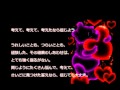 感動　くまのプーさんが教える名言集　2　　なぜか小さなしあわせに気づく良い言葉　良い曲