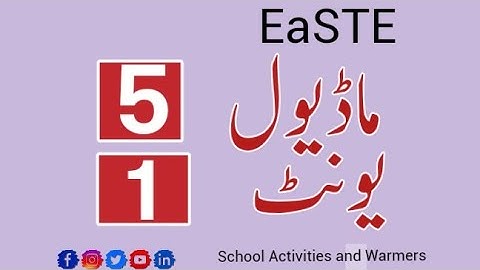 MODULE 5 | UNIT 1 | EaSTE Training | QAED App | School Activities and Warmers