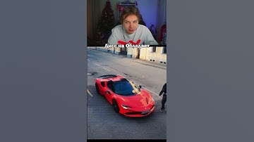 twitch: strogo #strogo1337 #strogo #twitch