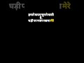 Success kadam chumne wali hai#success#attitude#viral #motivation #audiovisuals#paisa #money #paise