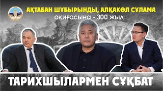 видео: картинка:
