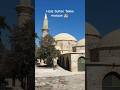 Hala Sultan Tekke Mosque in Cyprus 🇨🇾 #shorts Mp3 Song