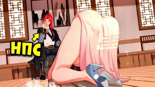 видео: Когда ПЕРЕРОДИЛСЯ в НЕСЧАСТНОГО NPC, но ОНА может ИСПРАВИТЬ ВСЁ | Пересказ Манхвы картинка: Когда ПЕРЕРОДИЛСЯ в НЕСЧАСТНОГО NPC, но ОНА может ИСПРАВИТЬ ВСЁ | Пересказ Манхвы