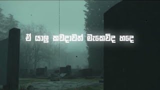 Umba aye enne ne Keefa FT Chubby, Chubby (PROD. CHUBBY BEATS) Official Lyrics Video News