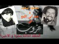 غروب الحلقةالثالثة عشرة و الاخيرة 1972 بطولة محمود سعيد و هند أبي اللمع سمير شمص 13 13 غروب الحلقةالثالثة عشرة و الاخيرة 1972 بطولة محمود سعيد و هند أبي اللمع سمير شمص 13 13
