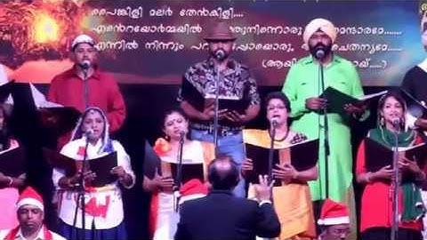 JERRY AMALDEV - AYIRAM KANNUMAYI