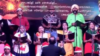 Jerry Amaldev - Ayiram Kannumayi