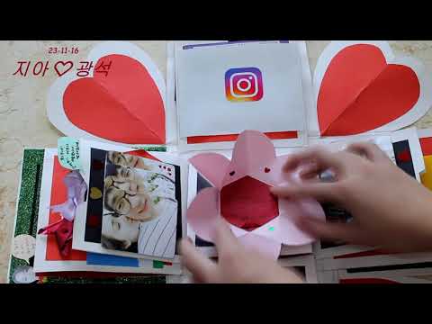 1주년 기념 상자편지/Explosion Box (爆炸卡 / 禮物盒卡片)