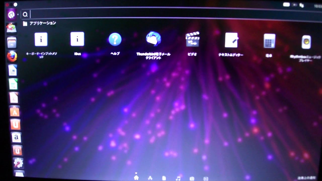 Ubuntu 13 04をusbメモリから起動 Youtube