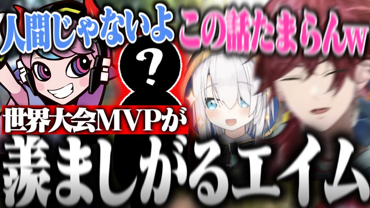 【VCR RUST】格が違うSellyのエピソードトークに悶絶するローレン達【ローレン・イロアス/Selly/アルス・アルマル/百鬼あやめ/nqrse/ふらんしすこ/黒炭酸/にじさんじ/切り抜き】