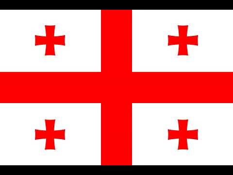 Georgia (country) | Wikipedia audio article